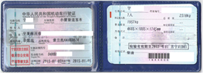 certificate_01.png