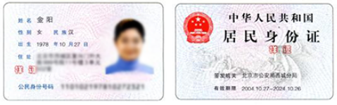 certificate_02.png
