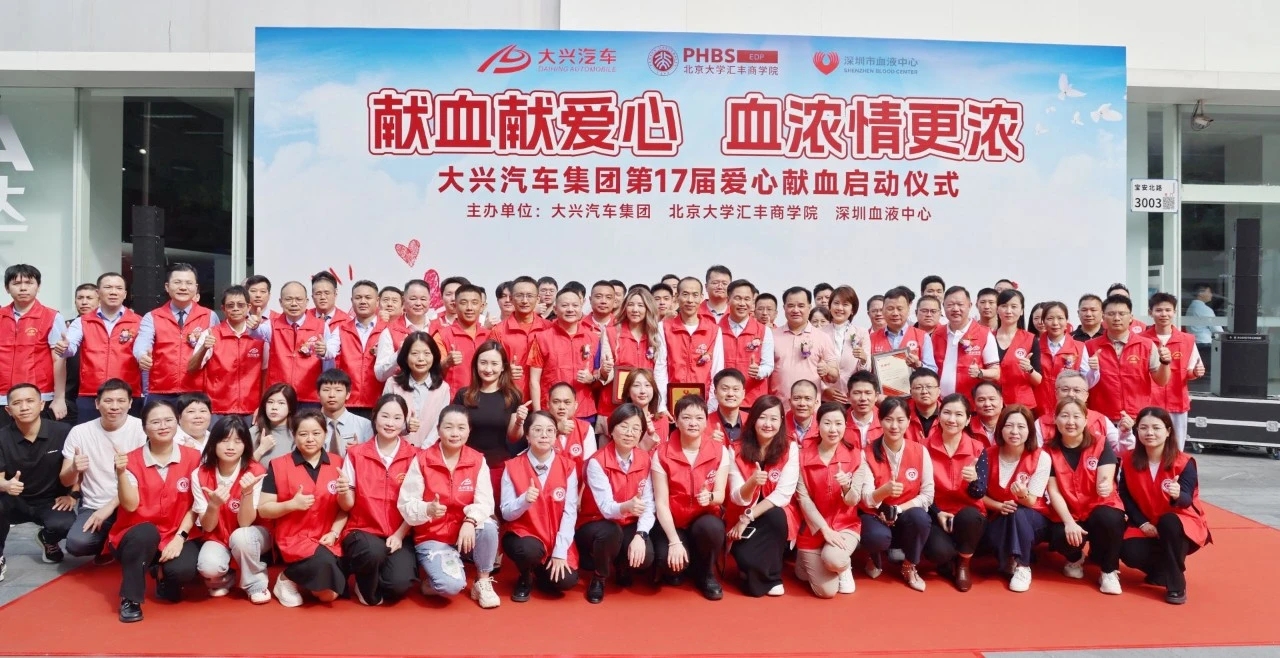 微信图片_20260614102307.jpg