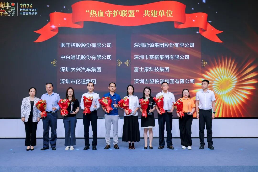 微信图片_20260614095321.jpg